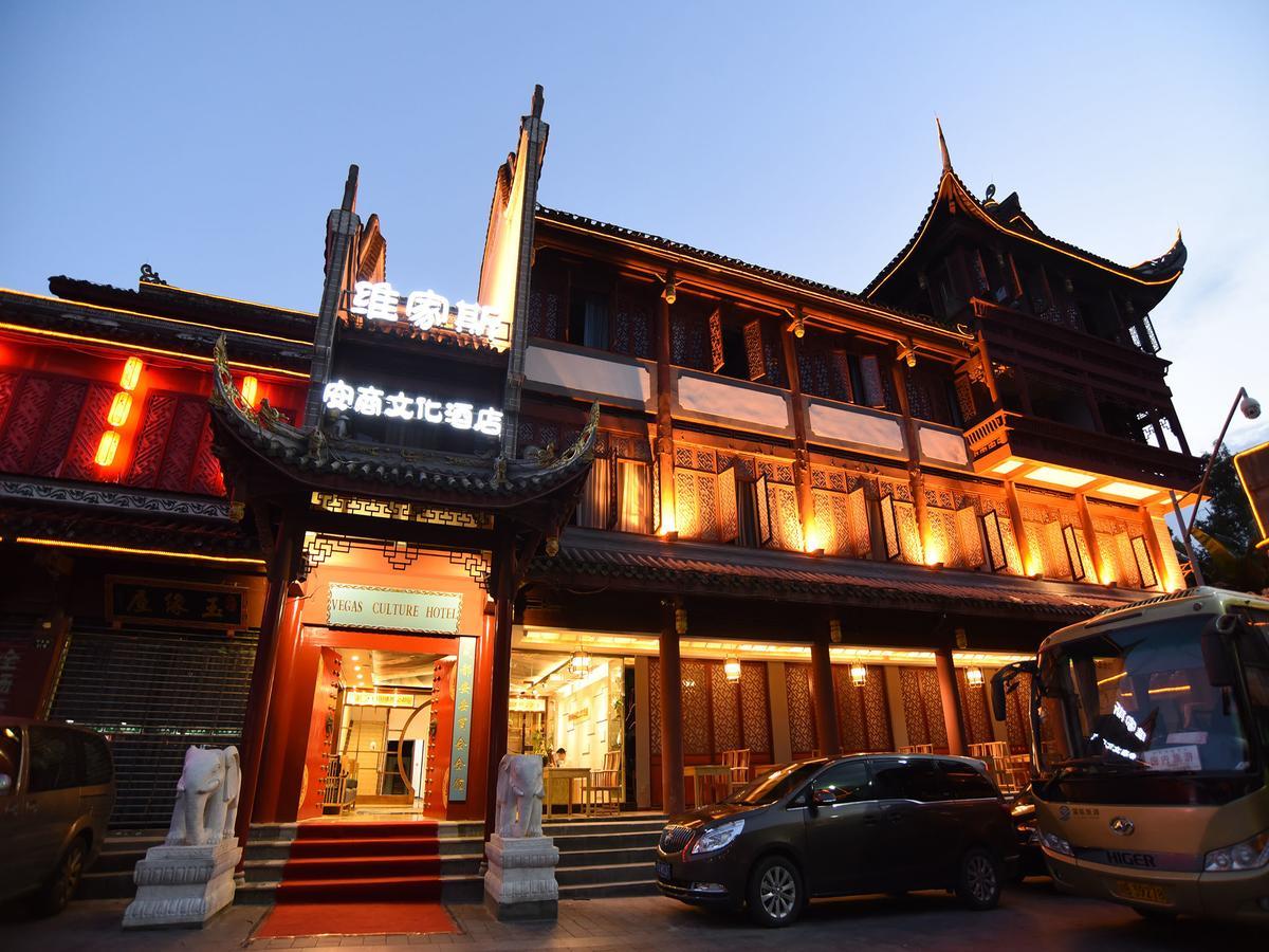 Vegas Cultural Hotel Chengdu Exteriör bild