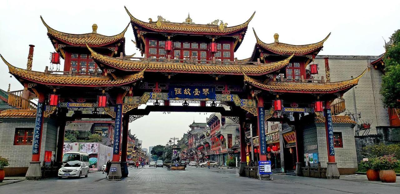 Vegas Cultural Hotel Chengdu Exteriör bild