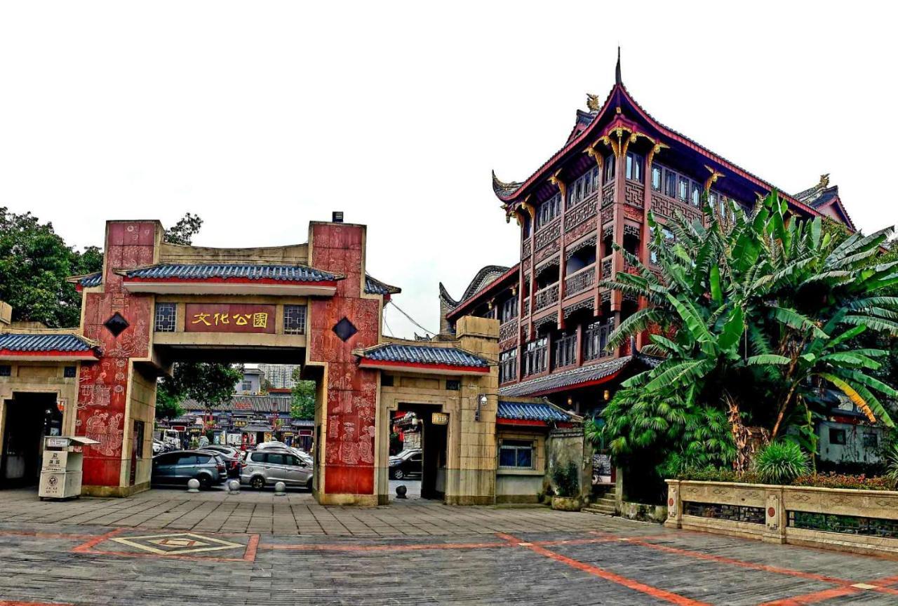 Vegas Cultural Hotel Chengdu Exteriör bild